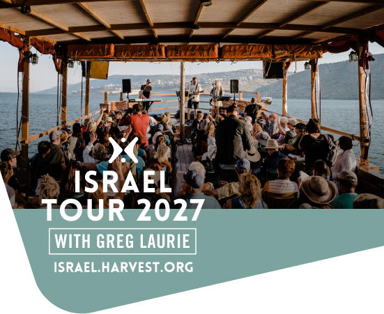 Join us in Israel in 2027