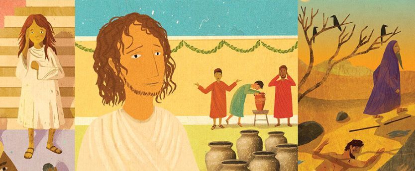 Click to get your copy of "Jesus, Our True Friend" today